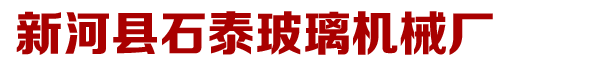 石家庄印刷_石家庄画册印刷_石家庄昱泰专业印刷